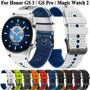 Ремешок для часов HONOR GS 3 / GS Pro / Magic Watch 2 46 мм Сменный силиконовый ремешок Браслет ремешок correa Аксессуары