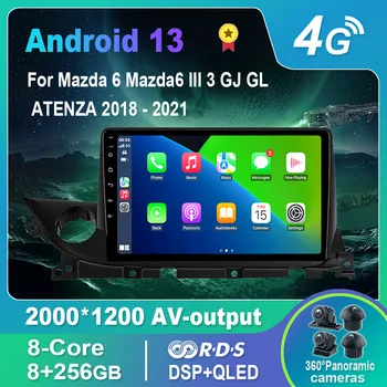 Android 13.0 Авто Радио / Мультимедийный Видеоплеер Для Mazda 6 Mazda6 III 3 GJ GL ATENZA 2018-2021 GPS QLED Carplay DSP 4G WiFi