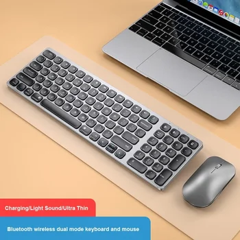 Беспроводной Bluetooth Двухрежимная клавиатура и мышь Перезаряжаемый ключ отключения звука 98 клавиш для ноутбука Настольный компьютер Общий офис ПК iPad