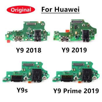 Оригинальная зарядная плата для Huawei Y9 Prime 2019 2018 Y9s Зарядный порт USB-разъем Пластина Гибкий кабель Лента Розетка Запасные части