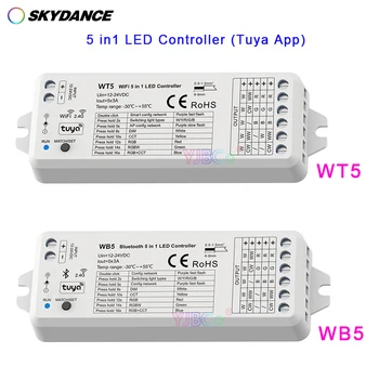 12 В 24 В постоянного тока WiFi / Bluetooth RGB, RGBW, RGBCCT, CCT, одноцветная светодиодная лента 5 в 1 светодиодный контроллер RF Remote, Tuya APP Control