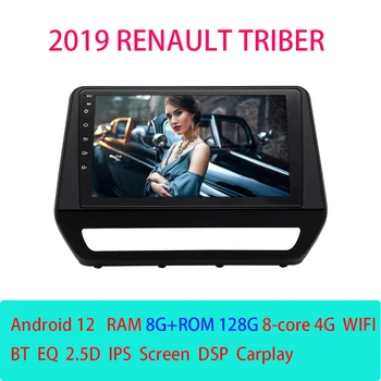 f Для Renault Triber 2019 Android 12 Автомагнитола Стерео Радио Мультимедийный видеоплеер Carplay Autoradio