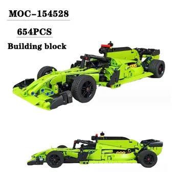 Строительный блок MOC-154528 сборка спортивного автомобиля игрушечная модель 654 шт. взрослые и детские подарки на день рождения и Рождество игрушечные украшения
