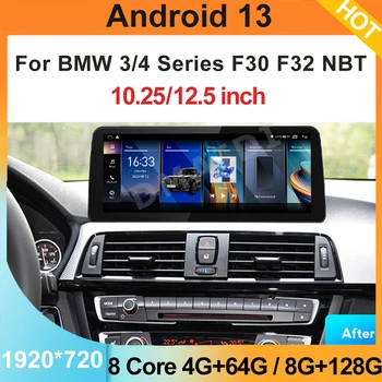 Заводская цена Android 13 128G MTK7862 для BMW 3/4 серии F30 F31 F32 F3 F34 ID8 UI GPS Навигация Видеоплеер Wireless Carplay