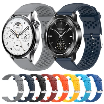 Силиконовый браслет для Xiaomi Watch 2 Pro Браслет для часов Mi Watch S3 / Цвет 2 / Часы S1 Active/S2 42 мм 46 мм Ремешок 20 22 мм