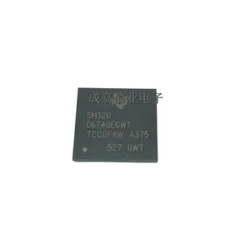 1 шт./лот SM320C6748EGWTS3 Цифровые сигнальные процессоры и контроллеры FBGA-361 - DSP, DSC с фиксированной запятой / DSP с плавающей запятой