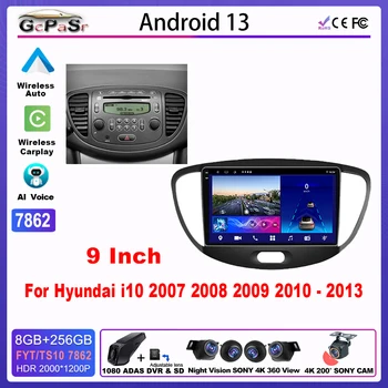 Android Автомобиль для HYUNDAI I10 2007 2008 2009 2010 - 2013 Мультимедиа Авто Bluetooth Радио Автомобиль 5G Wi-Fi GPS Видеоплеер