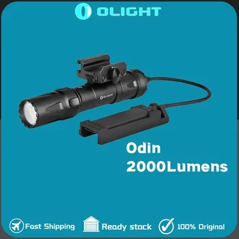 Olight Odin Магнитный перезаряжаемый тактический фонарь Weaponlight 2000 люмен с батареей