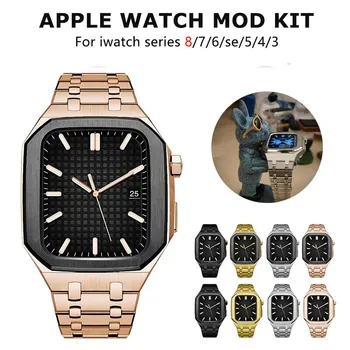Роскошный комплект модификации для Apple Watch Чехол 8 7 45 мм 6 5 4 SE 44mm Refit Mod kit Металлический ремешок для iWatch 8 7 SE 6 5 4