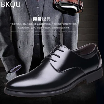 Мужская новая британская деловая обувь Кожаные туфли Низкий каблук Удобная всематчевая рабочая обувь Модная всематчевая повседневная и удобная