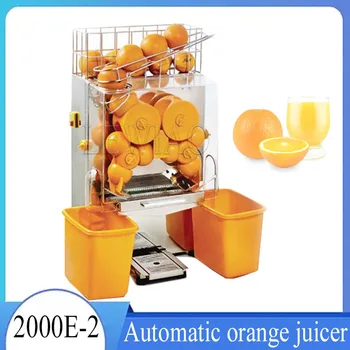 Электрическая соковыжималка для апельсина Пресс-машина для напитков для магазина, бара, ресторана, коммерческой экструзионной соковыжималки