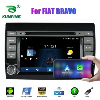 2 din Android Автомагнитола для FIAT BRAVO Авто Стерео Автомобильный мультимедийный видео DVD-плеер GPS Навигация Carplay