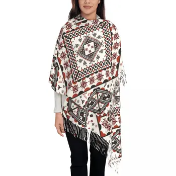 Персонализированная печатная кабильская керамика берберские мотивы шарф мужчины женщины зима осень теплые шарфы марокко африка геометрические шали накидки