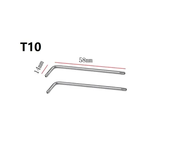 поворотный винт Torx Отвертки T30 / T20 / T25 / T10 / T15 Инструмент 2 способа 2 шт./компл. Серебряный гаечный ключ небольшого размера Гаечный ключ Ремонт автомобиля