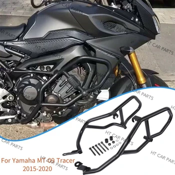 Для Yamaha MT-09 FJ-09 Tracer 900 / GT Tracer 2015-2020 Черный мотоцикл Защита двигателя Защита бампера Защита рамы
