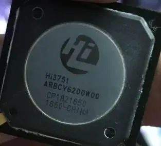 HI3751ARBCV6200W00 Оригинал, в наличии. Силовая ИС