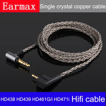 HIFI высококачественный кабель для наушников для Sennheiser HD438 HD439 HD461G/i HD471i Headest