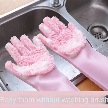 1 пара перчатки для мытья посуды волшебная силиконовая резиновая посуда перчатка для мытья домашних животных для бытовой поломоечной машины кухонный чистый инструмент скраб