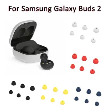 6 шт. Модный силиконовый чехол для наушников для Samsung Galaxy Buds 2 чехлы для наушников Противоскользящие вкладыши для наушников Ушные вкладыши Ушные вкладыши