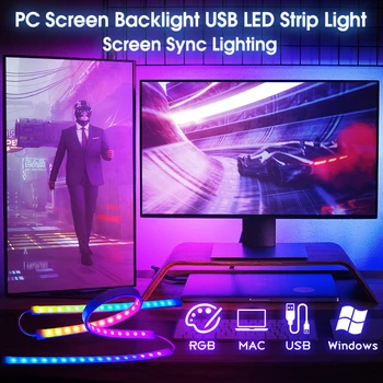  Подсветка экрана ПК USB светодиодная лента Компьютерный монитор Цвет Синхронизация в реальном времени DIY Игра Атмосфера Свет для 24-34-дюймового монитора