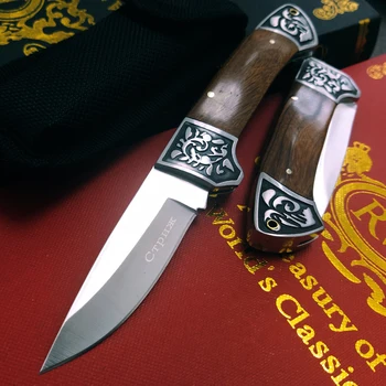 Высококачественный складной нож Тактический нож для выживания Открытый нож для самообороны Пешие прогулки Охота Карманные ножи Инструменты для кемпинга Острый