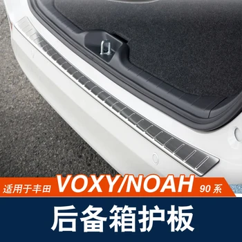 Автомобильные наклейки для Toyota Voxy90 2023 Задний багажник Бампер Протектор Задний порог Задний порог Автомобильные аксессуары