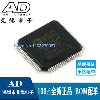 ADUC7026BSTZ62-RL 44 МГц 62 КБ x16 ARM