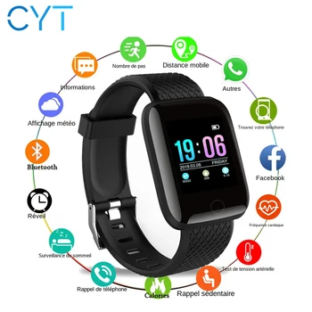 CYT Plus Смарт-браслет Спортивный браслет D13 Цветной экран Браслет Спортивный шагомер Bluetooth Напоминание Скорость Артериальное давление