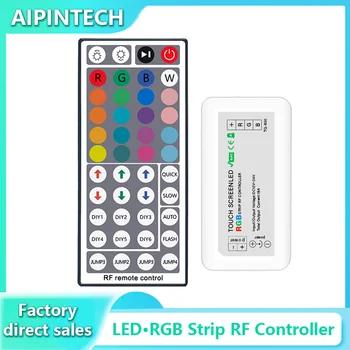 светодиодный контроллер rf44 key контроллер RGB диммер световой полосы RF RGB LED красочный контроллер