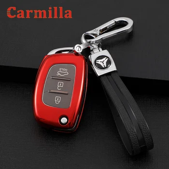 Carmilla TPU Складной автомобильный держатель ключа Чехол для Hyundai Ix25 Ix35 I10 I20 Solaris Tucson Sonata Santa Fe Elantra Creta Verna