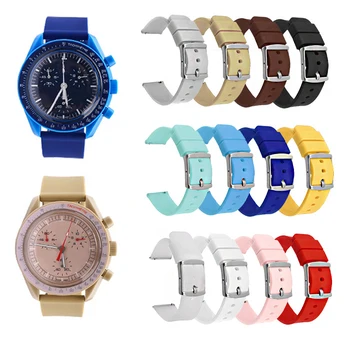 20 мм Ремешок для часов OMG Joint MoonSwatch Band Резиновый силиконовый спортивный браслет на запястье Аксессуары для часов