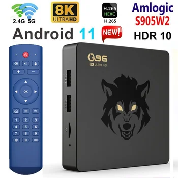 Q96 8K Smart TV Box Android 11 Amlogic S905W2 Четырехъядерный 2.4G/5G WIFI UHD 3D Airplay Miracast Медиаплеер H.265 HDR IPTV