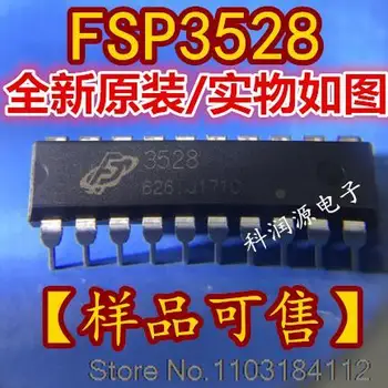 FSP3528 DIP20 /