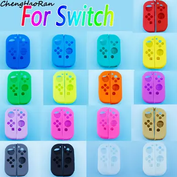 1 шт. Для Switch L R Ручка Силиконовый чехол для Nintendo Switch Joy-Con Чехол Запасные части
